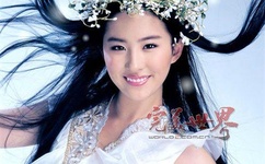 撕开奶罩揉吮奶头A片小说